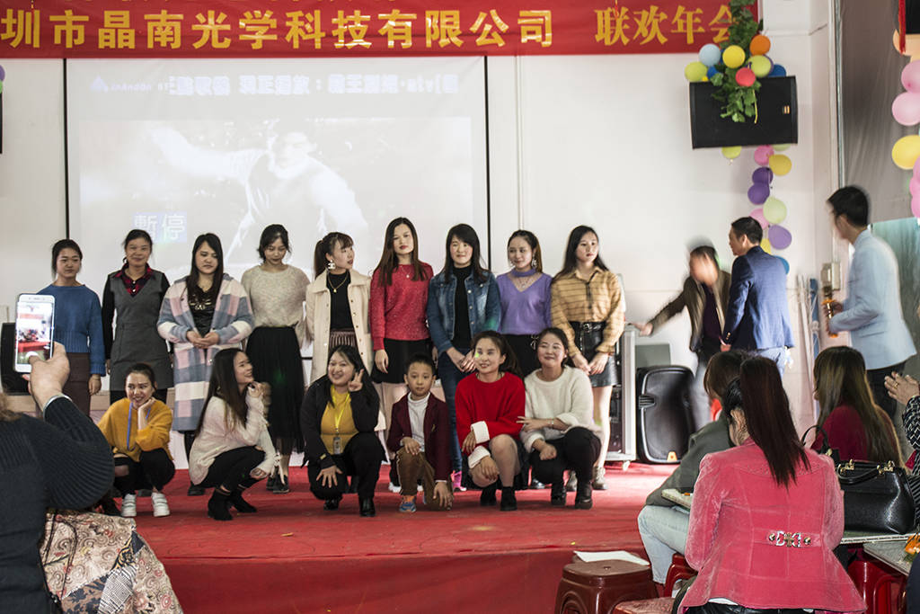 智聯(lián)團(tuán)隊(duì)