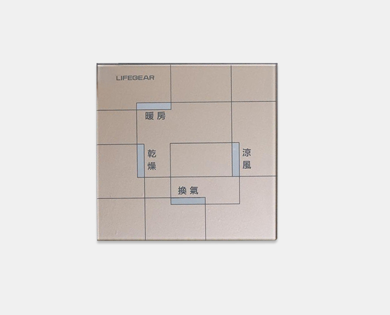 開關(guān)面板玻璃